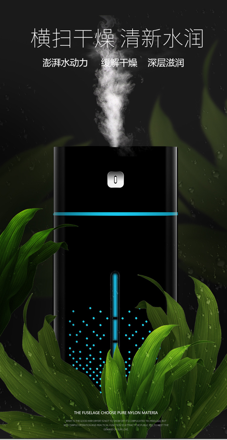 New Household Appliances Small USB Humidifier Household Bedroom Aroma Diffuser Atomizer Air Purifier One Piece Dropshipping New Household Appliances Small USB Humidifier Household Bedroom Aroma Diffuser Atomizer Air Purifier One Piece Dropshipping