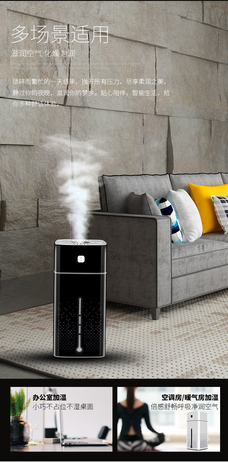 New Household Appliances Small USB Humidifier Household Bedroom Aroma Diffuser Atomizer Air Purifier One Piece Dropshipping New Household Appliances Small USB Humidifier Household Bedroom Aroma Diffuser Atomizer Air Purifier One Piece Dropshipping