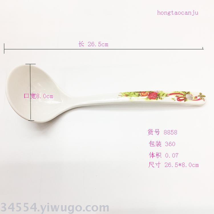 Hot amine soup ladle imitation porcelain rice ladle long handle soup ladle Hot amine soup ladle imitation porcelain rice ladle long handle soup ladle