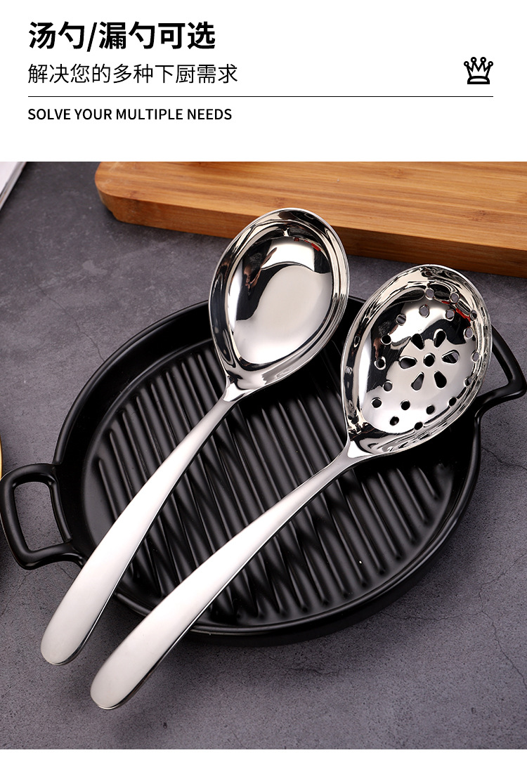 304 Stainless Steel Large Soup Ladle Thickened Household Public Spoon Restaurant Restaurant Spoon Serving Spoon Customizable