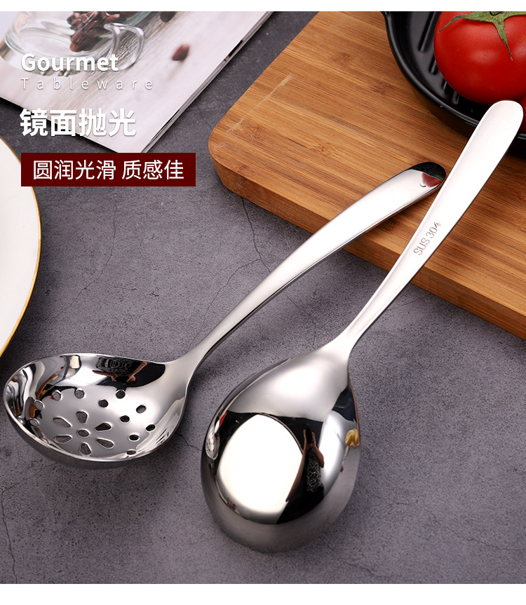 304 Stainless Steel Large Soup Ladle Thickened Household Public Spoon Restaurant Restaurant Spoon Serving Spoon Customizable