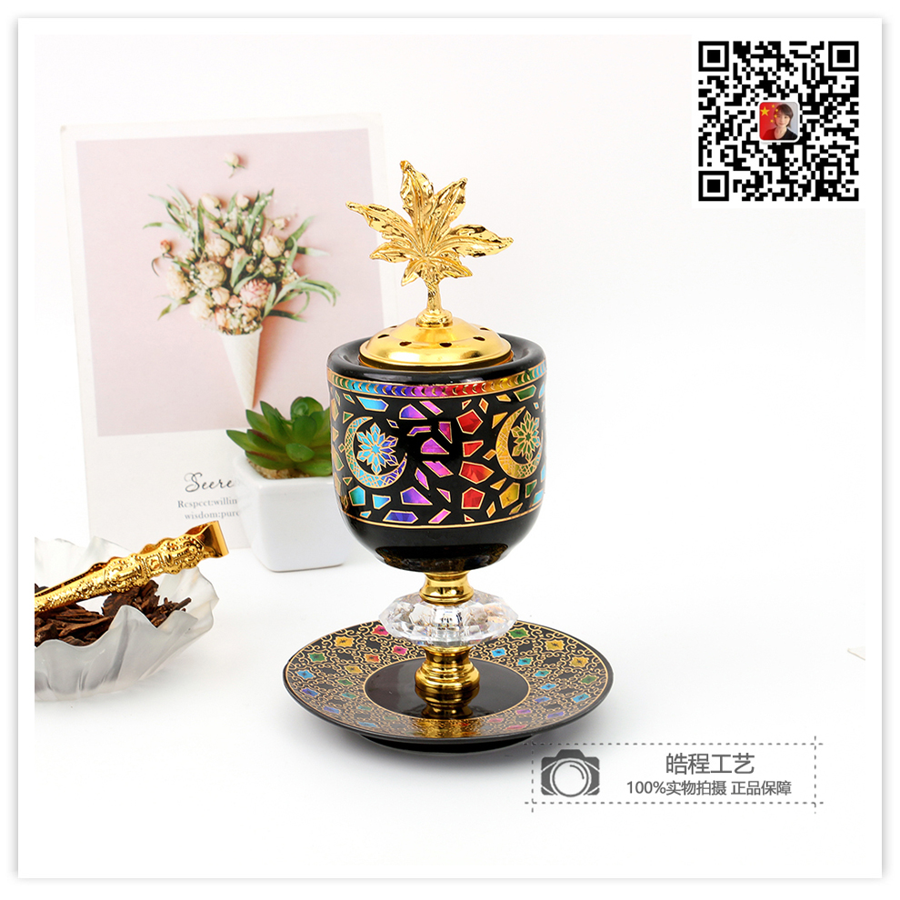 Creative Black Ceramic Metal Incense Burner Middle East Arab Exquisite Desktop Incense Burner Aroma Burner Buddha Front Offering Home