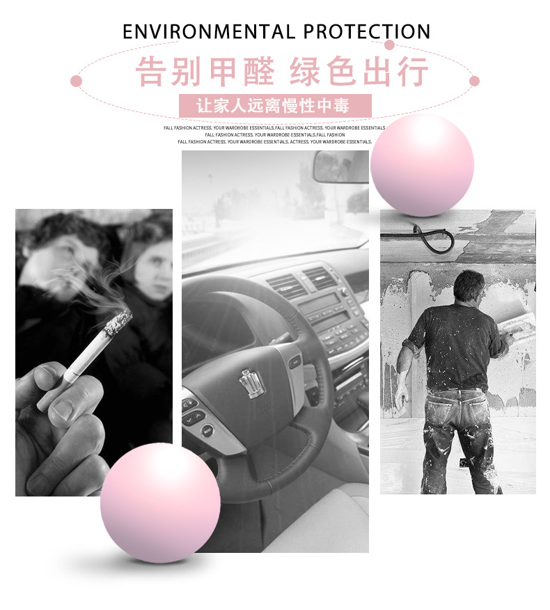 Factory direct sale of new cartoon lovely aroma package creative car decoration bamboo charcoal package wardrobe in addition to flavor sachets