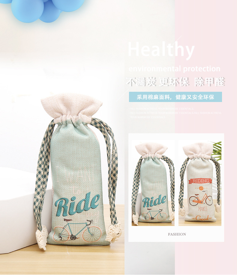 Factory direct sale of new cartoon lovely aroma package creative car decoration bamboo charcoal package wardrobe in addition to flavor sachets
