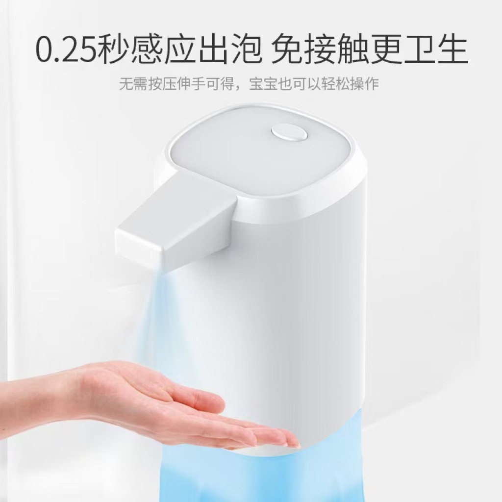 Desktop Inductive Soap Dispenser Automatic Hand Washing Machine Smart Soap Dispenser Disinfection Spray Foam Hand Washing Machine