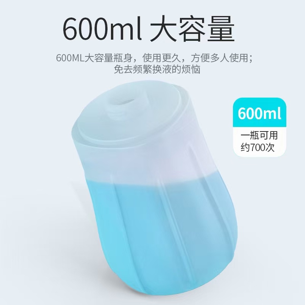 Desktop Inductive Soap Dispenser Automatic Hand Washing Machine Smart Soap Dispenser Disinfection Spray Foam Hand Washing Machine