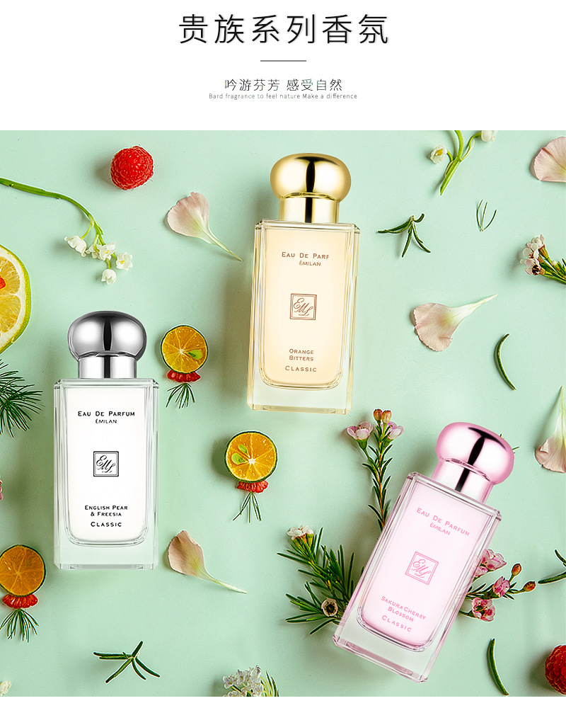 Internet Celebrity Same Perfume Spray Lady Lasting Fragrance Light Perfume Student Body Fragrance Valentine's Day Gift Floral and Fruit Aroma Brand Internet Celebrity Same Perfume Spray Lady Lasting Fragrance Light Perfume Student Body Fragrance Valentine's Day Gift Floral and Fruit Aroma Brand