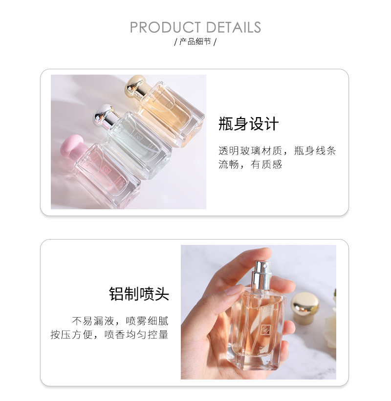 Internet Celebrity Same Perfume Spray Lady Lasting Fragrance Light Perfume Student Body Fragrance Valentine's Day Gift Floral and Fruit Aroma Brand Internet Celebrity Same Perfume Spray Lady Lasting Fragrance Light Perfume Student Body Fragrance Valentine's Day Gift Floral and Fruit Aroma Brand
