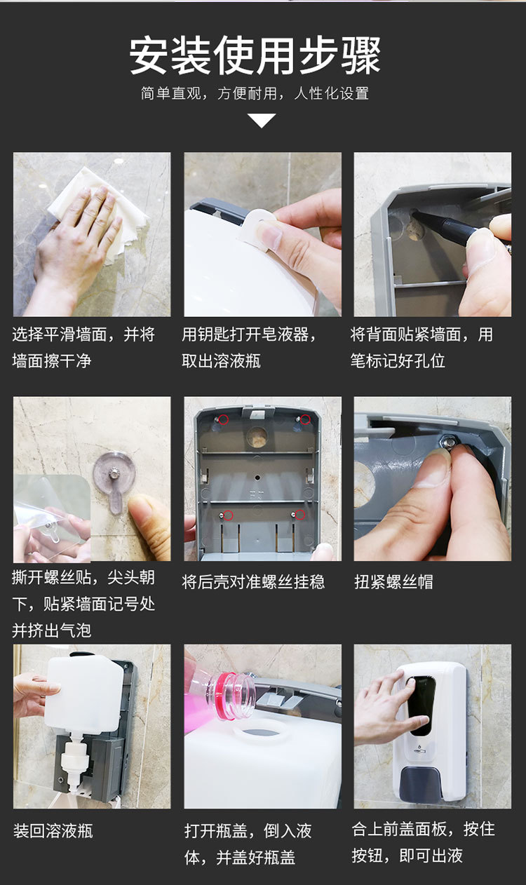 Automatic Induction Spray Sterilizer Wall-Mounted Sterilizer Inductive Soap Dispenser Contact-Free Foam Hand Sanitizer Automatic Induction Spray Sterilizer Wall-Mounted Sterilizer Inductive Soap Dispenser Contact-Free Foam Hand Sanitizer