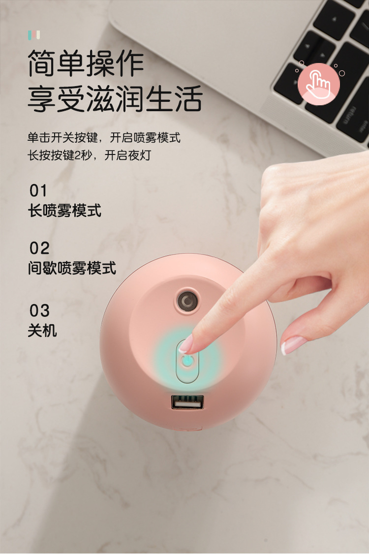 Cross-Border Small Humidifier Aroma Diffuser Household Car USB Desktop Creativity Egg Atomizer Humidifier Cross-Border Small Humidifier Aroma Diffuser Household Car USB Desktop Creativity Egg Atomizer Humidifier