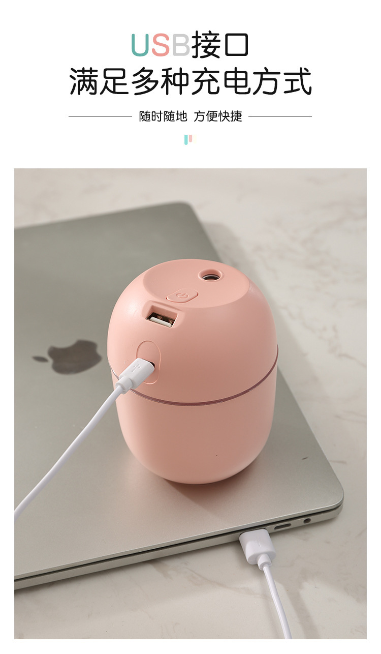 Cross-Border Small Humidifier Aroma Diffuser Household Car USB Desktop Creativity Egg Atomizer Humidifier Cross-Border Small Humidifier Aroma Diffuser Household Car USB Desktop Creativity Egg Atomizer Humidifier