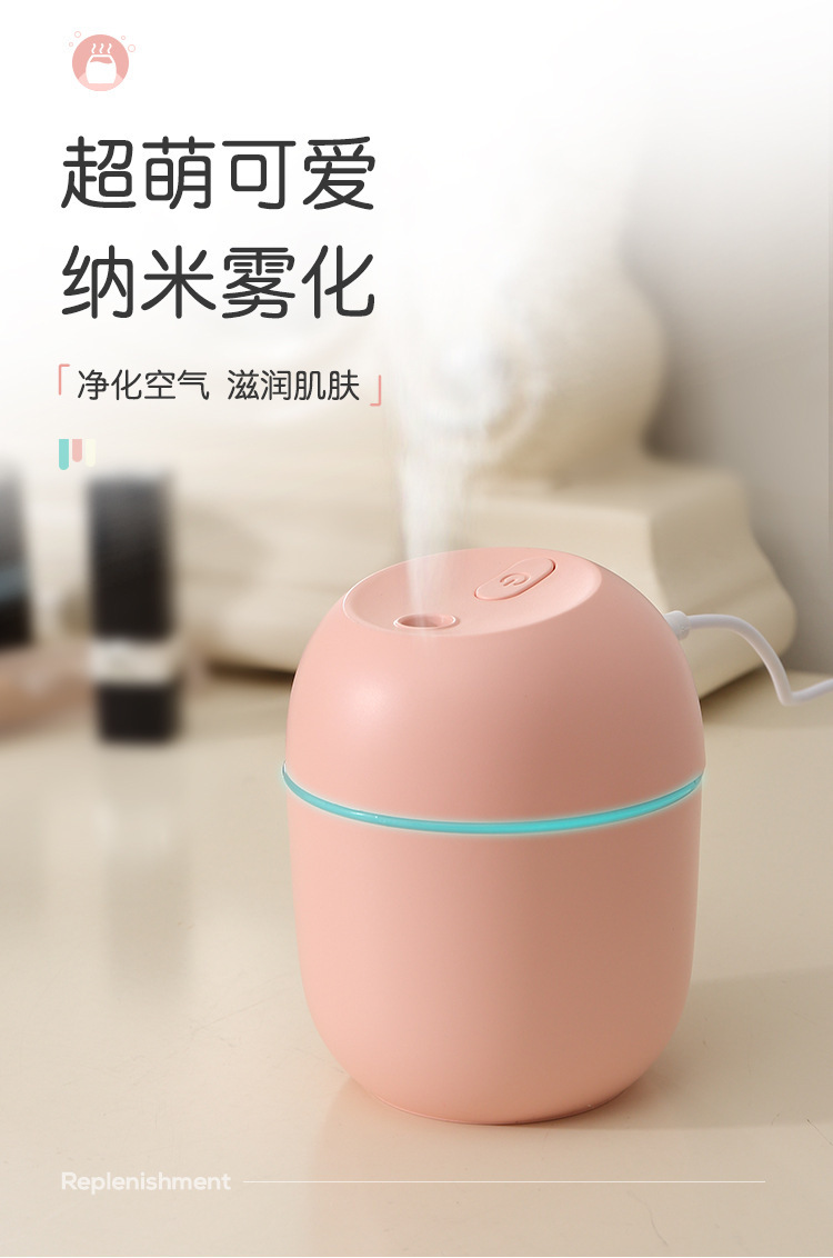 Cross-Border Small Humidifier Aroma Diffuser Household Car USB Desktop Creativity Egg Atomizer Humidifier Cross-Border Small Humidifier Aroma Diffuser Household Car USB Desktop Creativity Egg Atomizer Humidifier