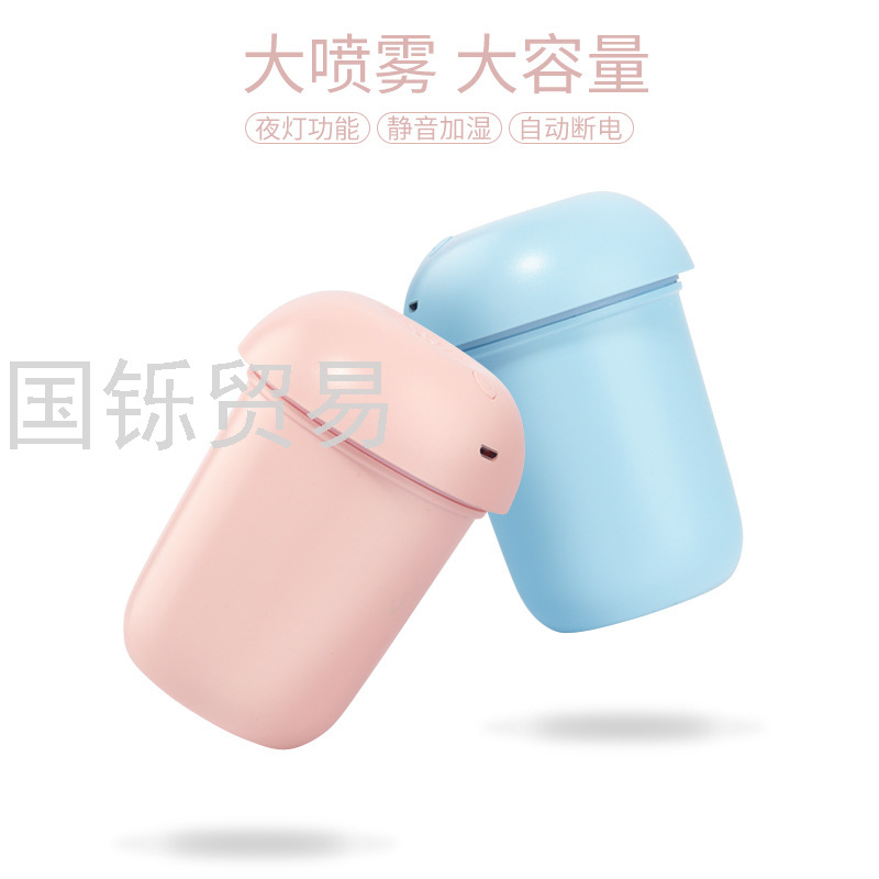 Bedroom Desktop USB Mushroom Humidifier Portable Mute Aroma Air Purifier Gift Customized Logo