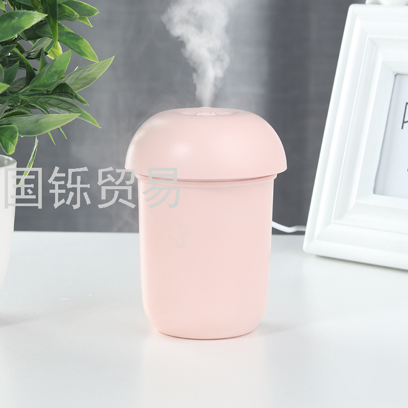Bedroom Desktop USB Mushroom Humidifier Portable Mute Aroma Air Purifier Gift Customized Logo