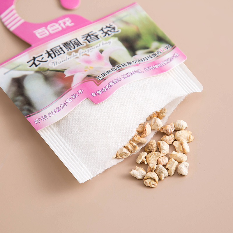 Sachet Wardrobe Aromatherapy Long-Lasting Aroma Lavender Car Car Deodorant Sachet Perfume Bag Wardrobe Fragrance Artifact