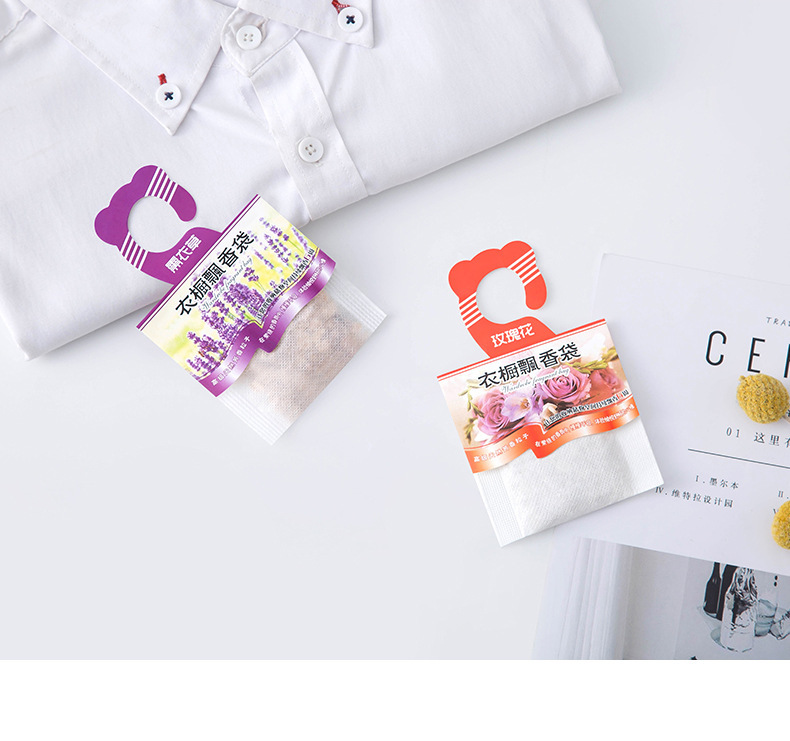 Sachet Wardrobe Aromatherapy Long-Lasting Aroma Lavender Car Car Deodorant Sachet Perfume Bag Wardrobe Fragrance Artifact