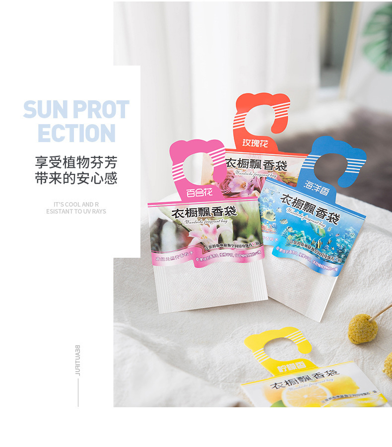 Sachet Wardrobe Aromatherapy Long-Lasting Aroma Lavender Car Car Deodorant Sachet Perfume Bag Wardrobe Fragrance Artifact