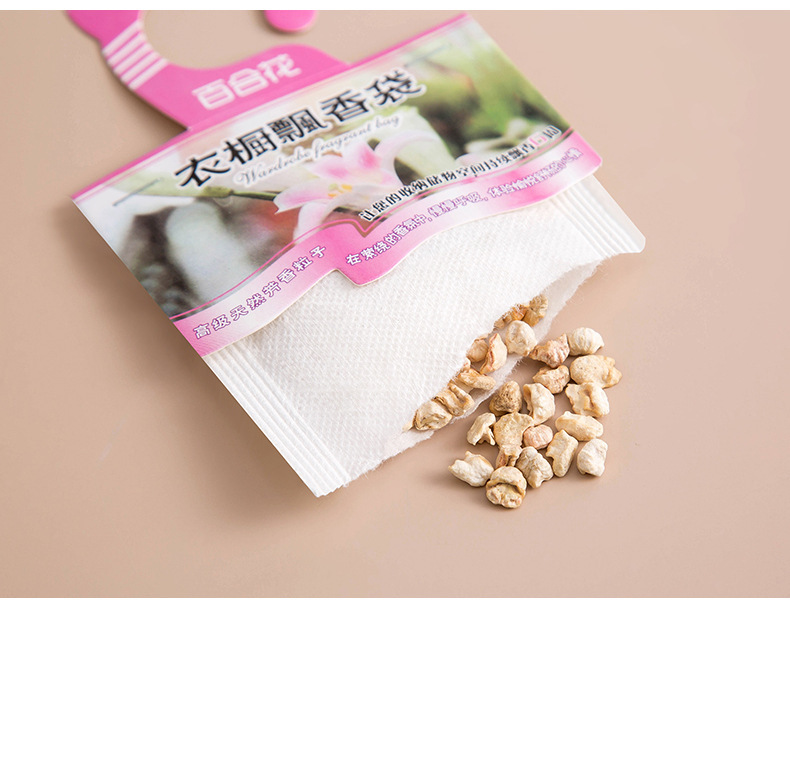 Sachet Wardrobe Aromatherapy Long-Lasting Aroma Lavender Car Car Deodorant Sachet Perfume Bag Wardrobe Fragrance Artifact