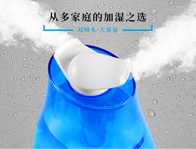 Air Humidifier 110v220v Double Spray Household Silent Bedroom Heavy Fog Pregnant Mom And Baby Aroma Diffuser Sprayer