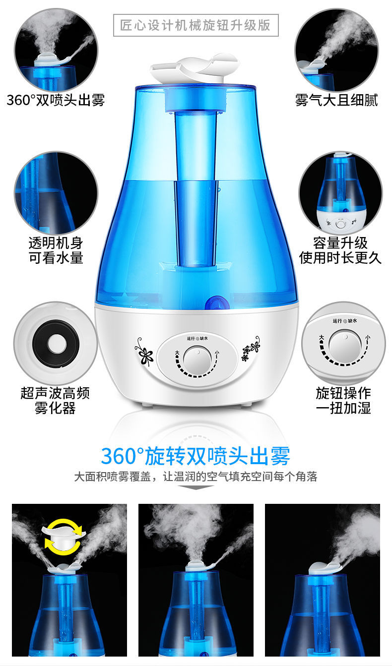 Air Humidifier 110v220v Double Spray Household Silent Bedroom Heavy Fog Pregnant Mom And Baby Aroma Diffuser Sprayer