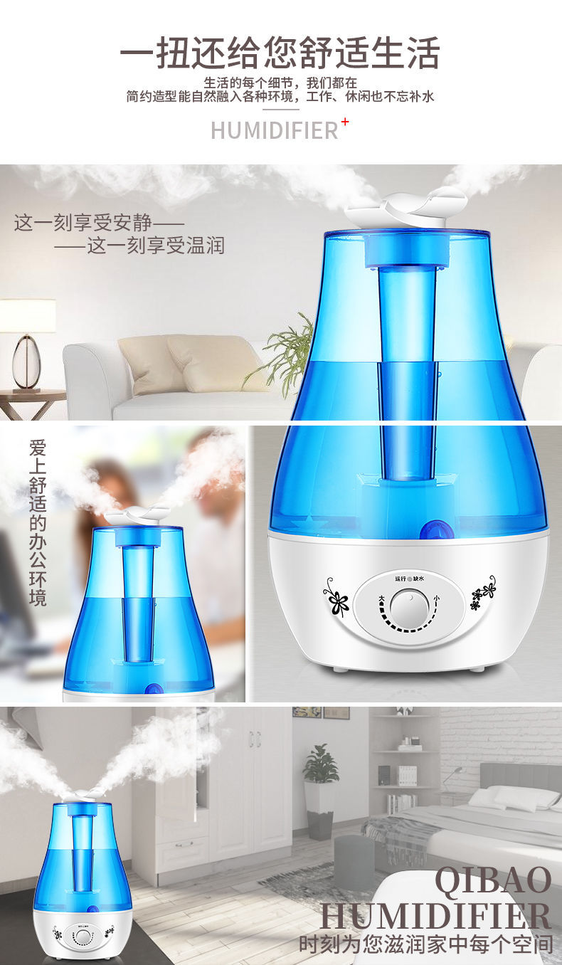 Air Humidifier 110v220v Double Spray Household Silent Bedroom Heavy Fog Pregnant Mom And Baby Aroma Diffuser Sprayer