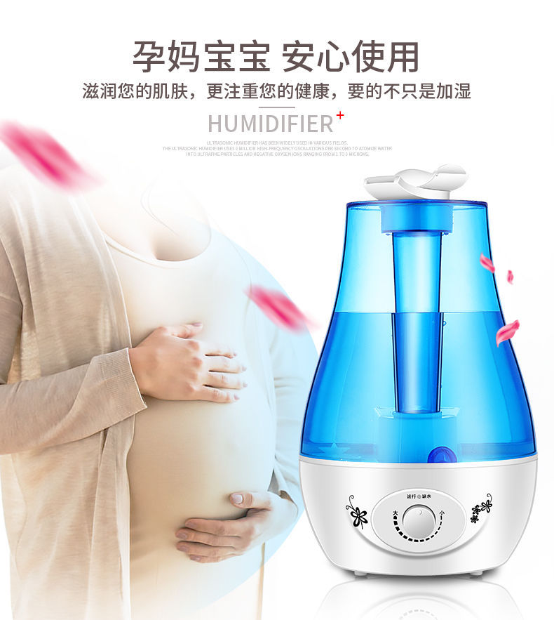 Air Humidifier 110v220v Double Spray Household Silent Bedroom Heavy Fog Pregnant Mom And Baby Aroma Diffuser Sprayer