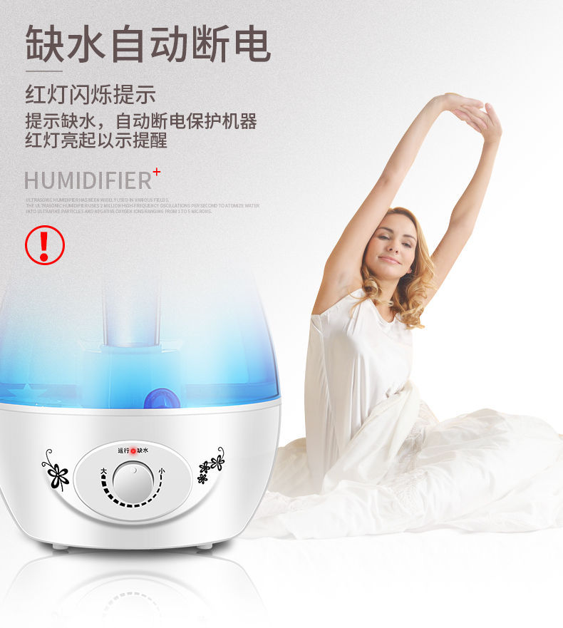 Air Humidifier 110v220v Double Spray Household Silent Bedroom Heavy Fog Pregnant Mom And Baby Aroma Diffuser Sprayer