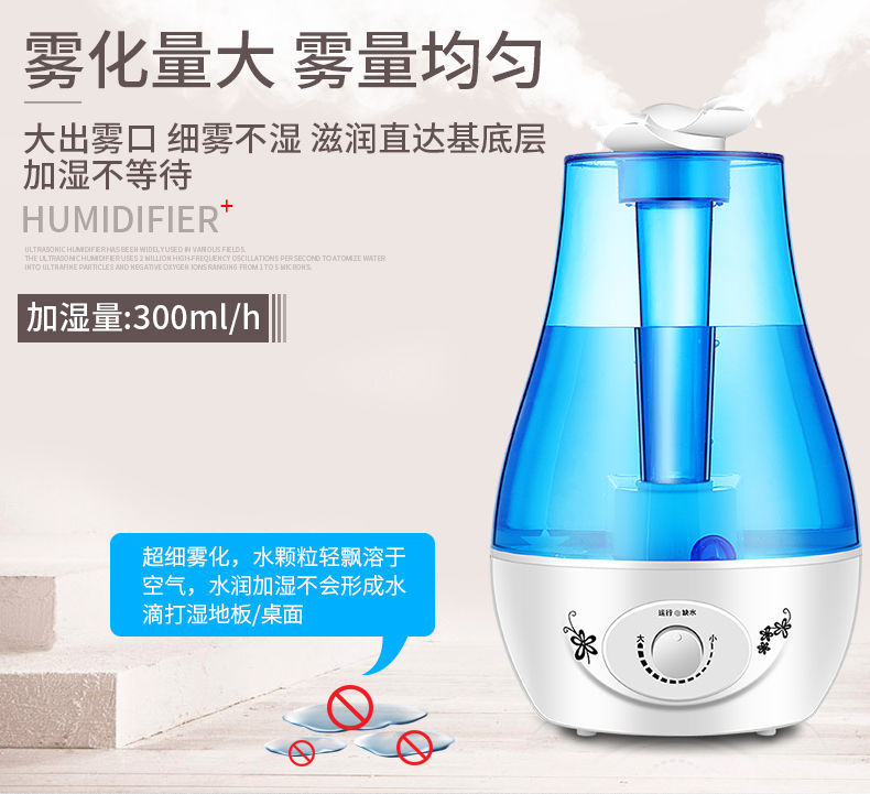 Air Humidifier 110v220v Double Spray Household Silent Bedroom Heavy Fog Pregnant Mom And Baby Aroma Diffuser Sprayer