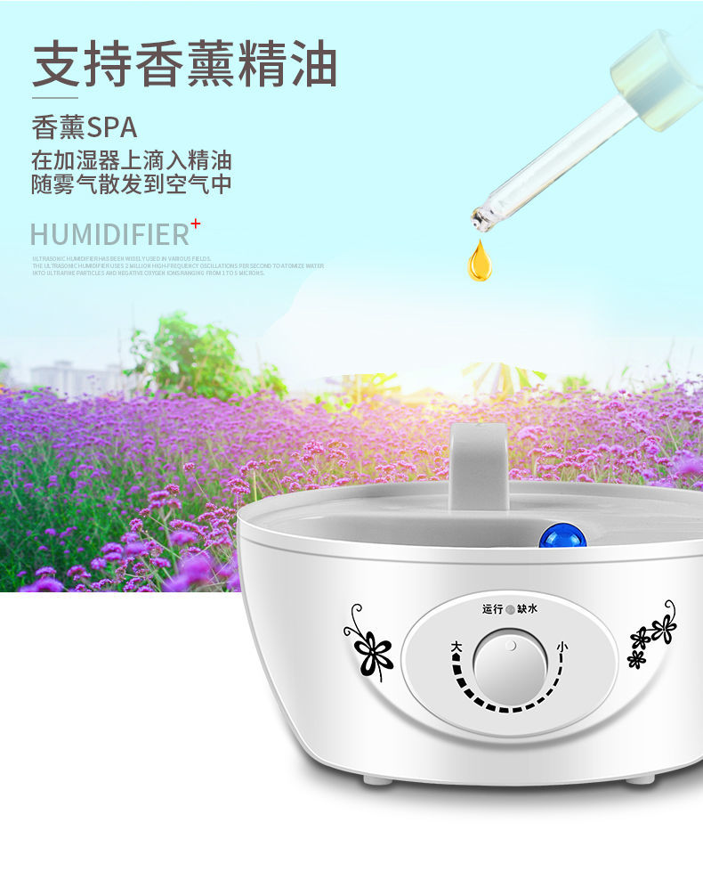 Air Humidifier 110v220v Double Spray Household Silent Bedroom Heavy Fog Pregnant Mom And Baby Aroma Diffuser Sprayer