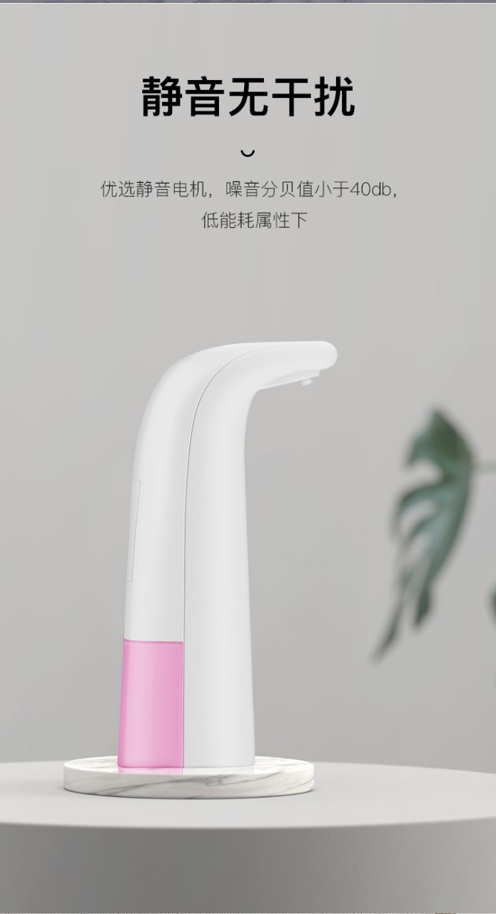 Induction Foam Hand Washing Machine Multifunctional Foam Soap Liquid Household Toilet Intelligent Soap Dispenser Induction Foam Hand Washing Machine Multifunctional Foam Soap Liquid Household Toilet Intelligent Soap Dispenser