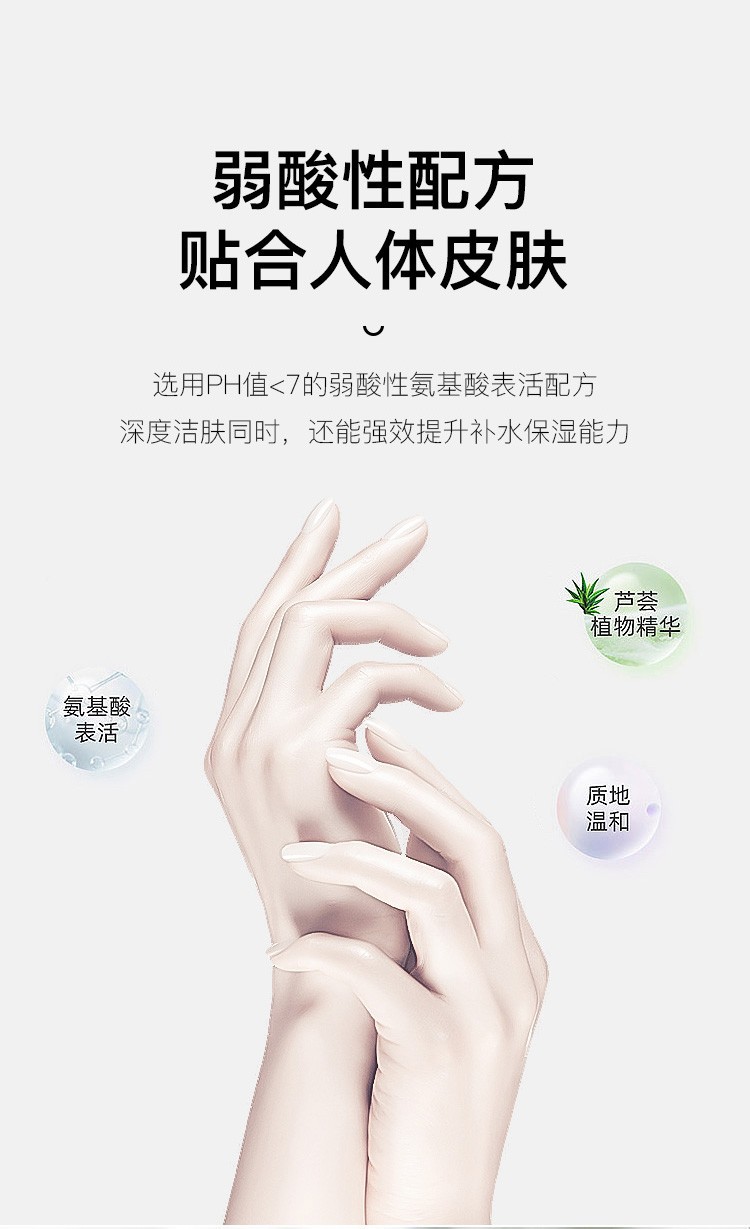 Induction Foam Hand Washing Machine Multifunctional Foam Soap Liquid Household Toilet Intelligent Soap Dispenser Induction Foam Hand Washing Machine Multifunctional Foam Soap Liquid Household Toilet Intelligent Soap Dispenser