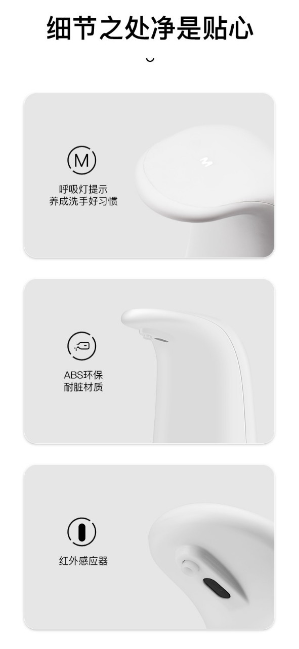 Induction Foam Hand Washing Machine Multifunctional Foam Soap Liquid Household Toilet Intelligent Soap Dispenser Induction Foam Hand Washing Machine Multifunctional Foam Soap Liquid Household Toilet Intelligent Soap Dispenser
