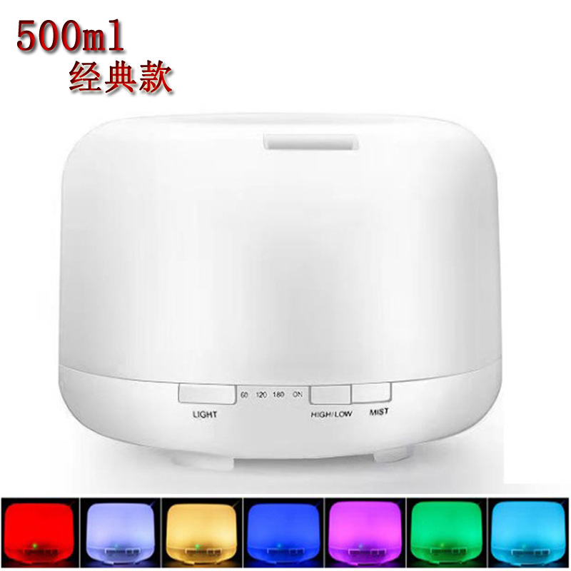 NonPrinted Humidifier Household Colorful NonPrinted Aromatherapy Ultrasonic Aroma Diffuser Ultrasonic Mute Air Purifier