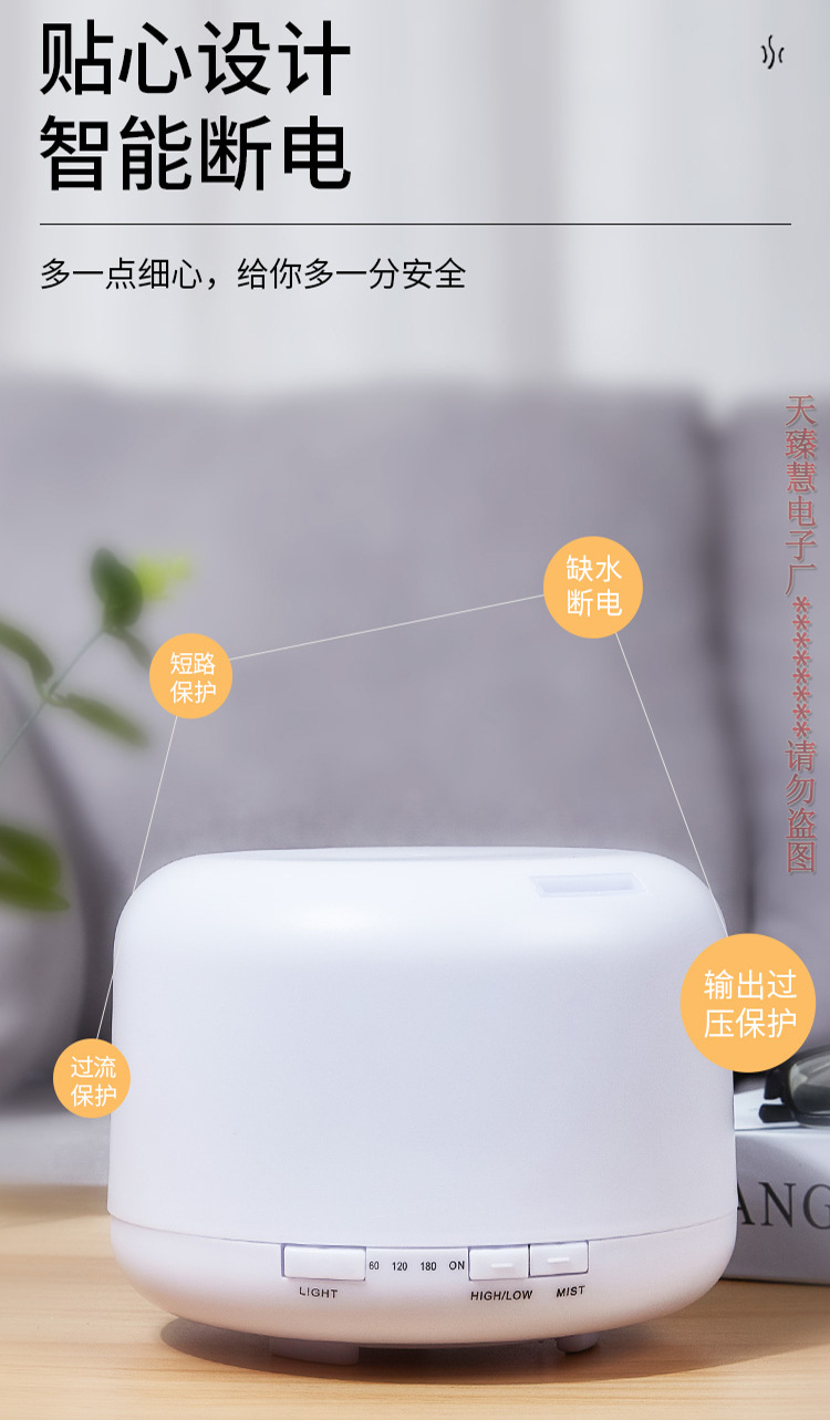 NonPrinted Humidifier Household Colorful NonPrinted Aromatherapy Ultrasonic Aroma Diffuser Ultrasonic Mute Air Purifier