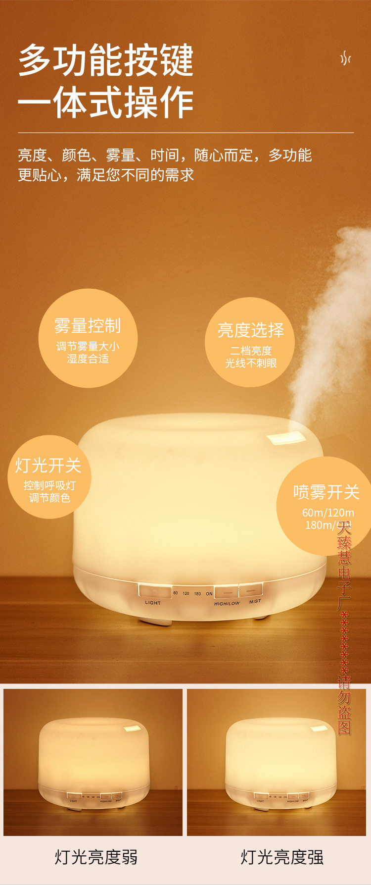 NonPrinted Humidifier Household Colorful NonPrinted Aromatherapy Ultrasonic Aroma Diffuser Ultrasonic Mute Air Purifier
