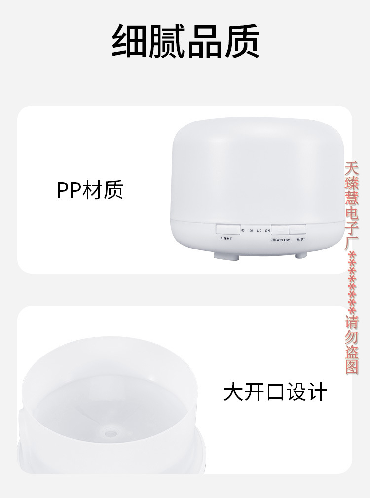 NonPrinted Humidifier Household Colorful NonPrinted Aromatherapy Ultrasonic Aroma Diffuser Ultrasonic Mute Air Purifier