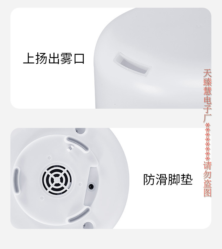 NonPrinted Humidifier Household Colorful NonPrinted Aromatherapy Ultrasonic Aroma Diffuser Ultrasonic Mute Air Purifier