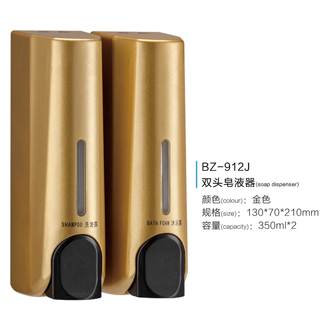 Hotel Hotel B &amp; B Shampoo Shower Gel Wall-Mounted Punch-Free Soap Dispenser Toilet Hand Sanitizer Press