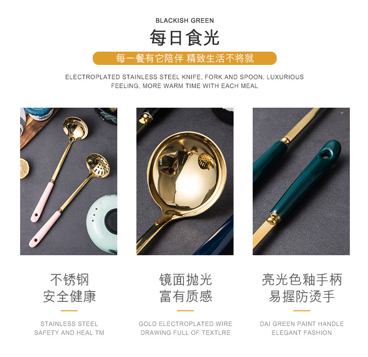 Chaobai Creative Ceramic Stainless Steel Soup Ladle Perforated Ladle Glaze Stainless Steel 7cm Hot Pot Spoon Colander Kitchenware Soup Ladle Chaobai Creative Ceramic Stainless Steel Soup Ladle Perforated Ladle Glaze Stainless Steel 7cm Hot Pot Spoon Colander Kitchenware Soup Ladle