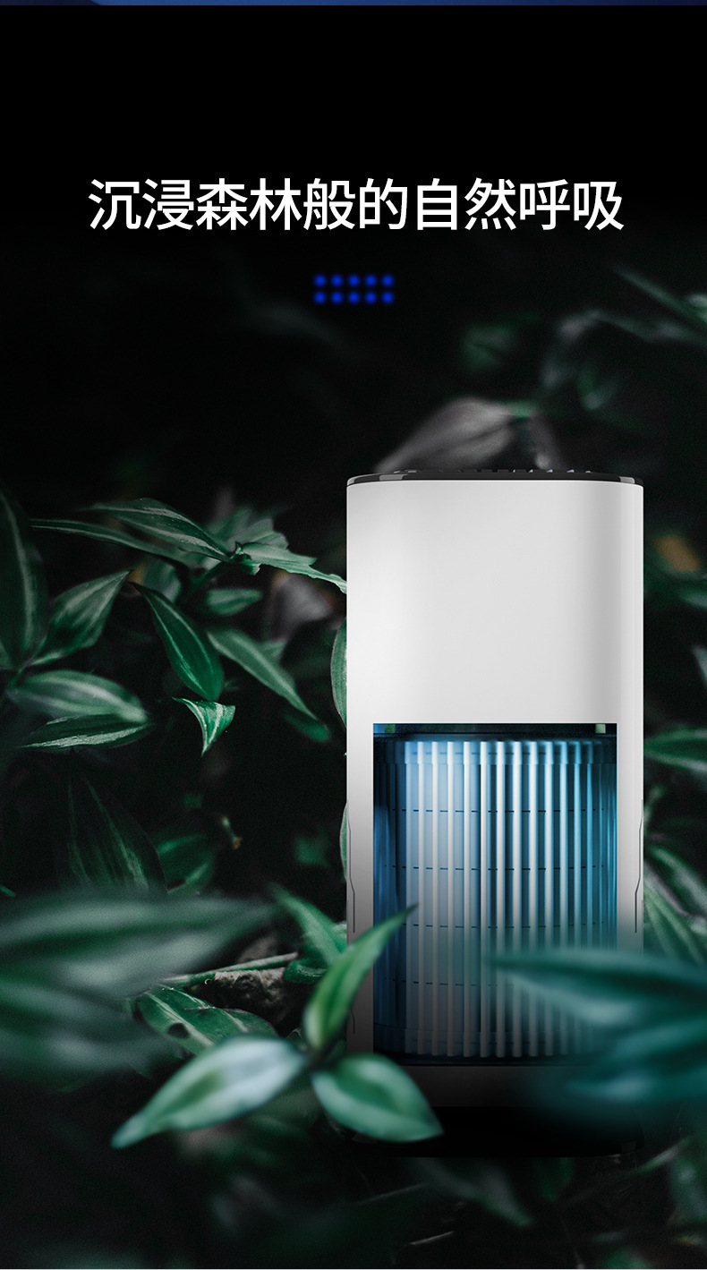 USB Car Air Purifier Aroma Diffuser Deodorant Anion Purifier Household Small Perfumer USB Car Air Purifier Aroma Diffuser Deodorant Anion Purifier Household Small Perfumer