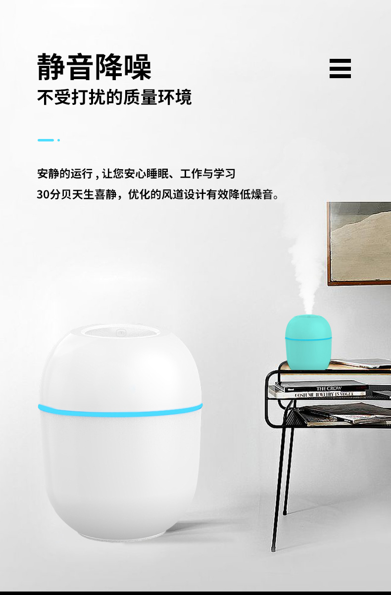 Creative Gift Small Humidifier Heavy Fog Home Office Desk Surface Panel Aroma Diffuser Car Spray Custom Logo Creative Gift Small Humidifier Heavy Fog Home Office Desk Surface Panel Aroma Diffuser Car Spray Custom Logo