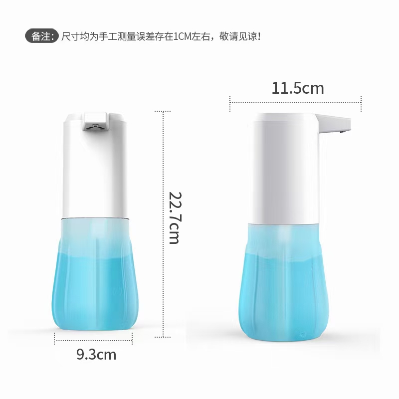 Desktop Inductive Soap Dispenser Automatic Hand Washing Machine Smart Soap Dispenser Disinfection Spray Foam Hand Washing Machine