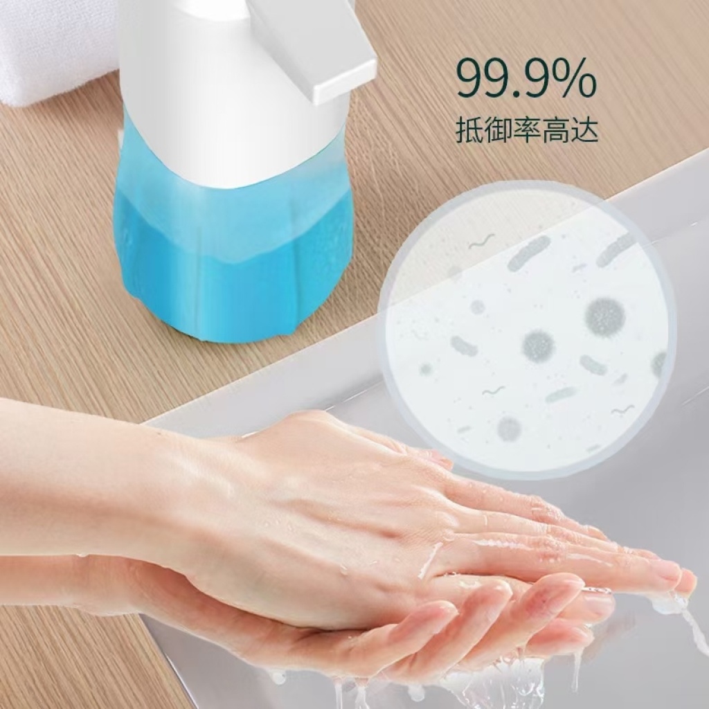 Desktop Inductive Soap Dispenser Automatic Hand Washing Machine Smart Soap Dispenser Disinfection Spray Foam Hand Washing Machine