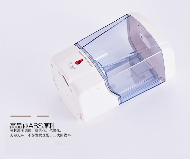 700ml SOAP Dispenser Market School Wall - mounted Automatic Hand sanitizer