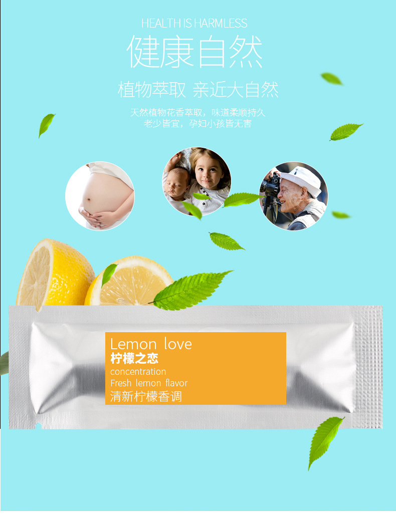 Car Vent Solid Perfume Bar Car Incense Stick Supplement Strip Incense Core Car Aroma Sticks Core Factory Direct Sales Car Vent Solid Perfume Bar Car Incense Stick Supplement Strip Incense Core Car Aroma Sticks Core Factory Direct Sales