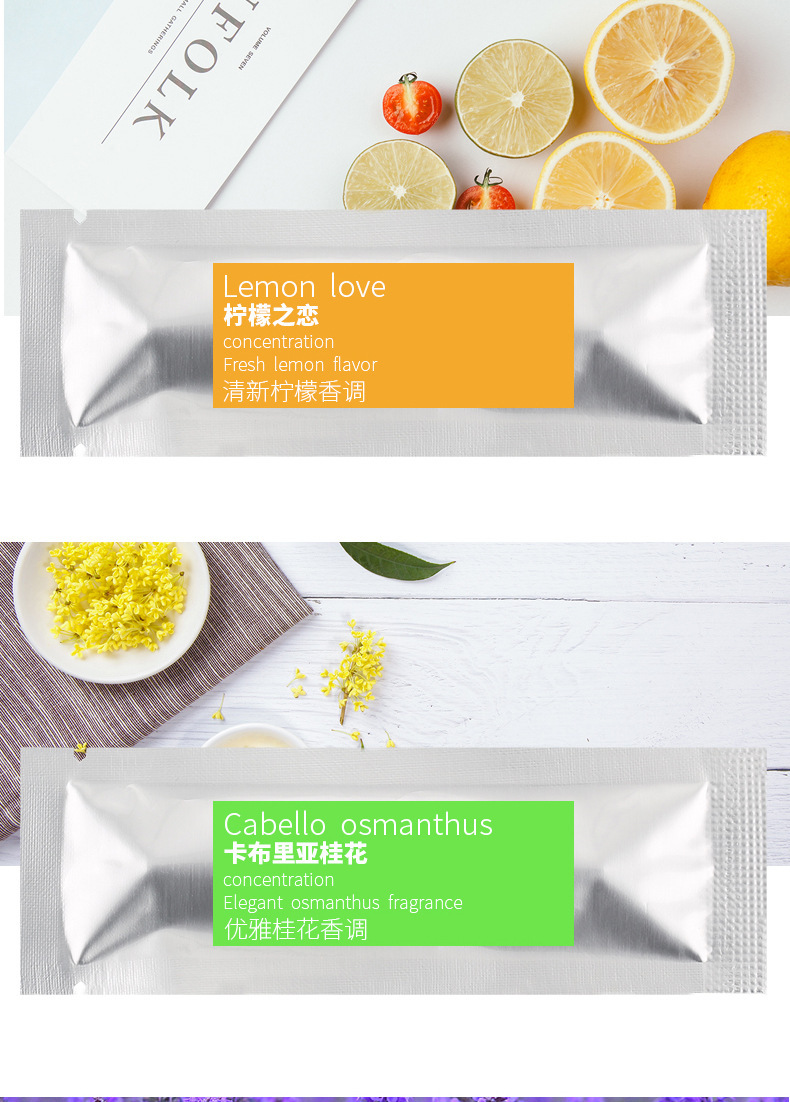 Car Vent Solid Perfume Bar Car Incense Stick Supplement Strip Incense Core Car Aroma Sticks Core Factory Direct Sales Car Vent Solid Perfume Bar Car Incense Stick Supplement Strip Incense Core Car Aroma Sticks Core Factory Direct Sales
