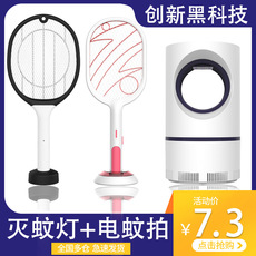 Automatic Sensor Foam Hand Sanitizer Household Smart Mobile Phone Electric Hand Sanitizer Automatic Soap Dispenser