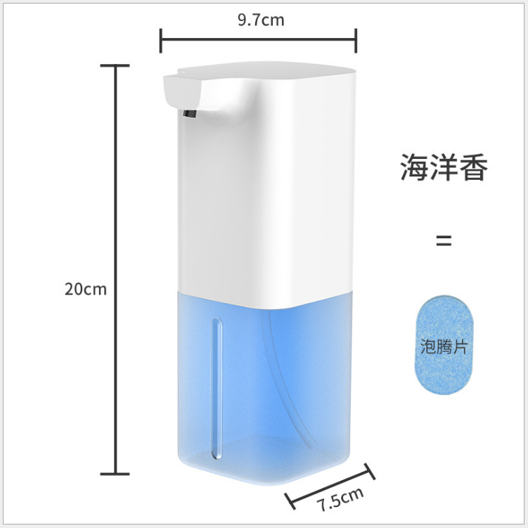 Smart Foam Mobile Phone Washing Automatic Inductive Soap Dispenser Household Hand Antibacterial Disinfection Desktop Hand Washing Machine