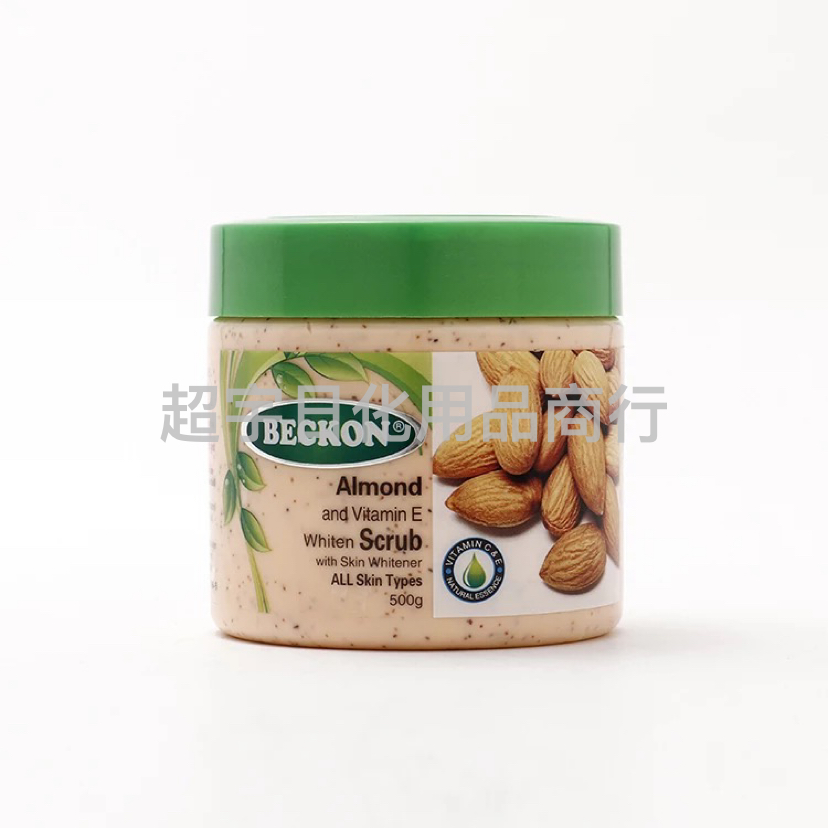 Beckon Papaya Body Scrub Cream Scrub Shower Gel Remove Body Dead Skin Silky Skin 500G