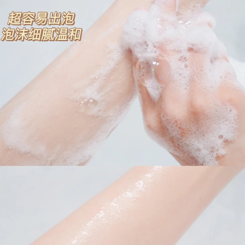 Carkou Goat's Milk Original Nourishing Shower Gel Goat's Milk Fragrance Body Lotion Long-Lasting Fragrance Body Natural Fragrance Carkou Goat's Milk Original Nourishing Shower Gel Goat's Milk Fragrance Body Lotion Long-Lasting Fragrance Body Natural Fragrance